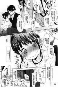 第167頁圖