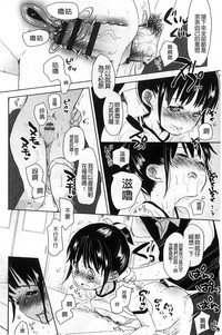 第179頁圖