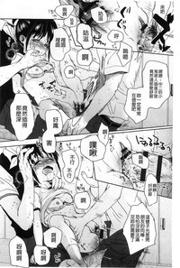 第183頁圖