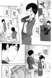 第199頁圖
