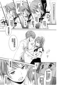 第19頁圖