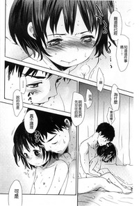 第231頁圖