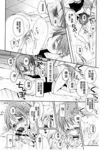 第31頁圖