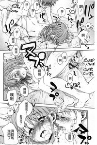 第79頁圖