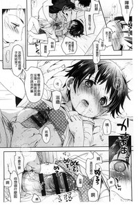 第99頁圖