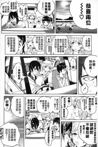 第143頁圖