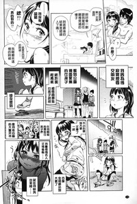 第179頁圖