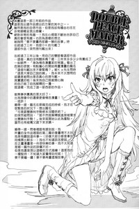 第183頁圖