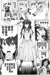 第187頁圖