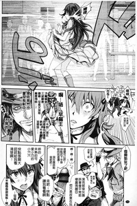 第191頁圖