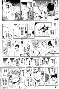 第19頁圖
