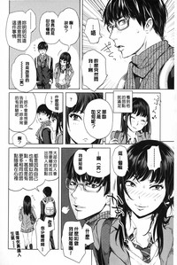 第55頁圖