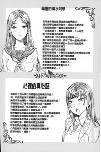第63頁圖