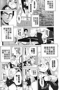 第67頁圖