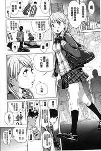 第7頁圖