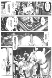 第179页图