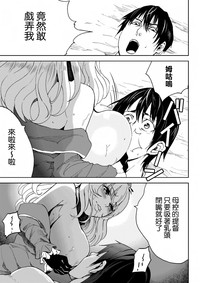 第19頁圖