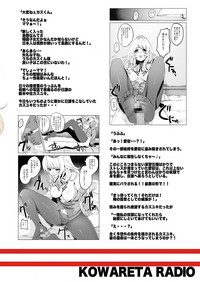 第27頁圖