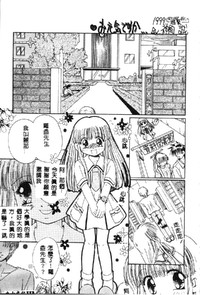 第115页图