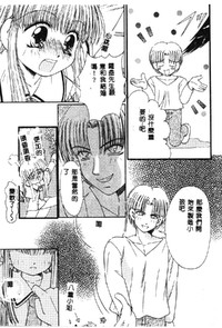 第119页图