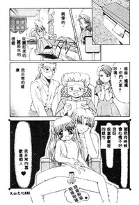 第123页图