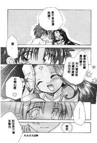 第131页图