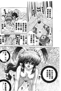 第151页图