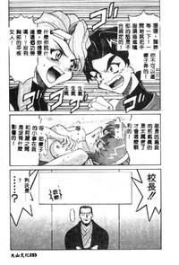 第155页图