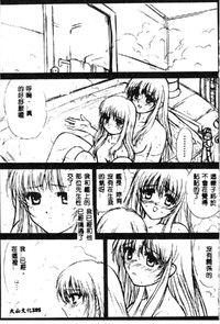 第187页图
