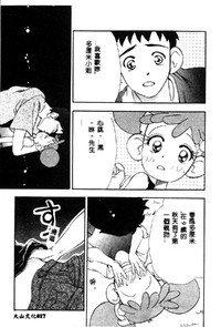 第19页图