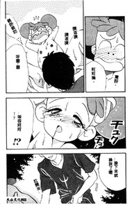 第23页图