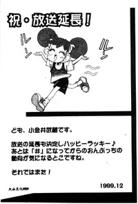 第31页图