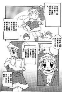 第35页图