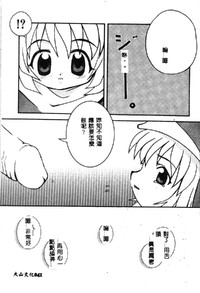 第43页图