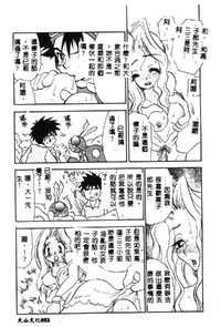 第55页图