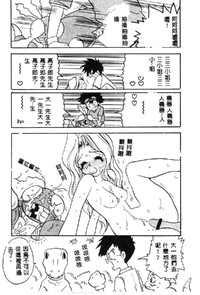 第63页图