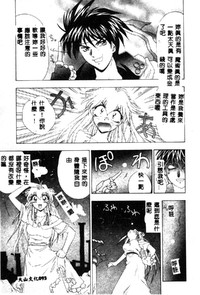 第95页图