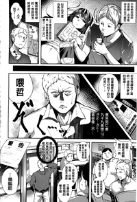 第123頁圖