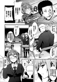 第139頁圖