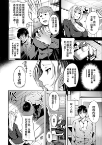 第155頁圖