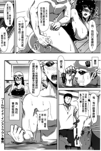 第191頁圖