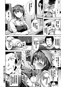 第47頁圖