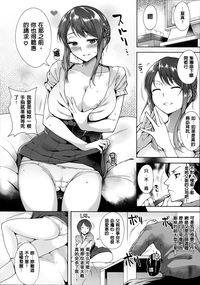 第51頁圖