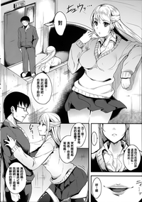 第87頁圖