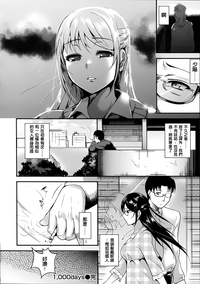 第99頁圖