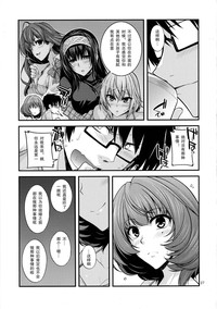 第27頁圖