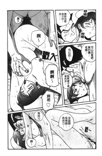 第103页图