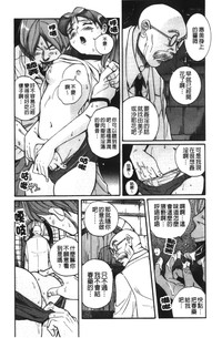 第115页图