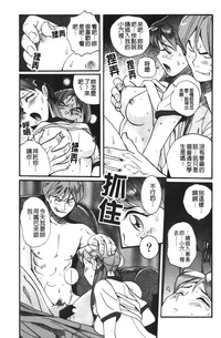 第119页图
