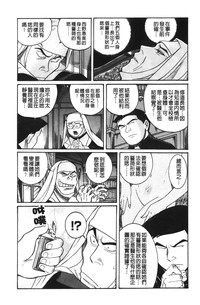 第131页图